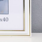 Фоторамка пластик "Офис 2" 30х40 см, белый - Фото 2