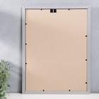 Фоторамка пластик "Офис 2" 30х40 см, белый - Фото 3