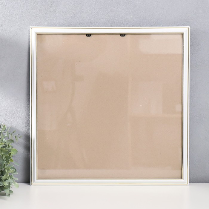 Фоторамка пластик "Офис 2" 40х40 см, белый - Фото 1