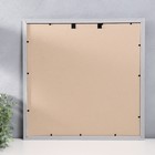 Фоторамка пластик "Офис 2" 40х40 см, белый - Фото 3