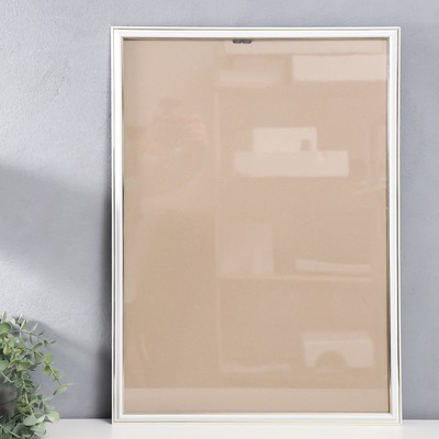 Фоторамка пластик "Офис 2" 42х59,4 см (А2), белый