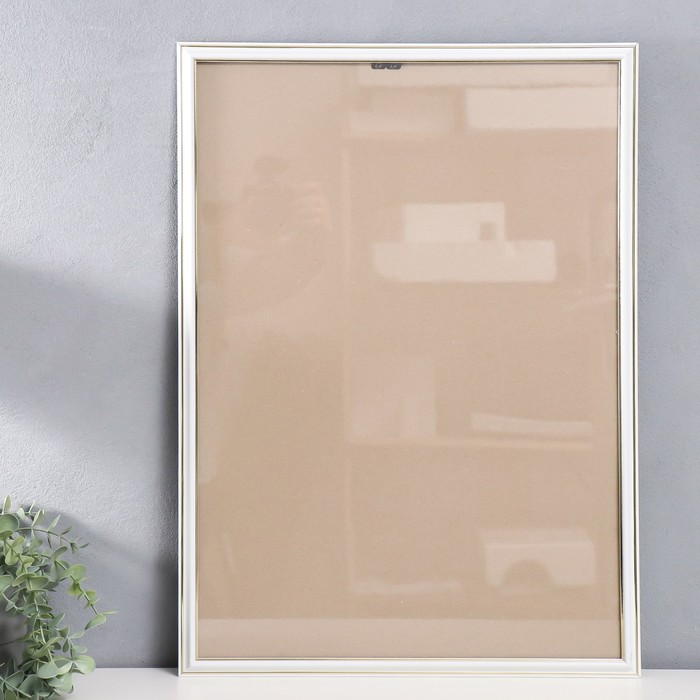 Фоторамка пластик "Офис 2" 42х59,4 см (А2), белый - Фото 1