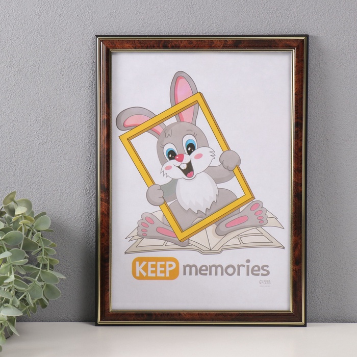 Фоторамка для фото 21×30 см «Офис», пластик, карельская берёза, (стекло) - Фото 1