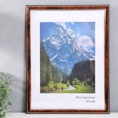 Фоторамка пластик "Офис 2" 30х40 см, карельская берёза