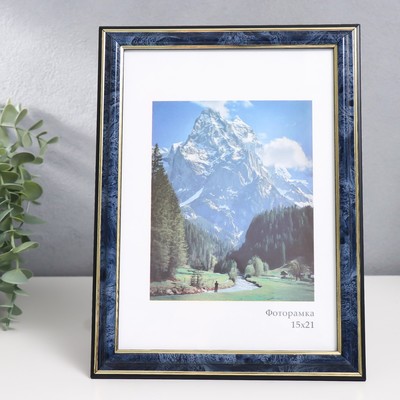 Фоторамка пластик "Офис 2" 15х21 см, бирюза (стекло)