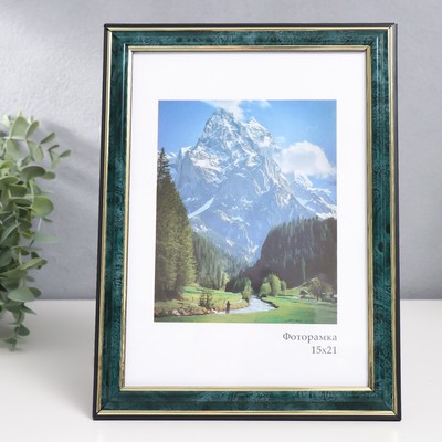 Фоторамка пластик "Офис 2" 15х21 см, малахит (стекло)