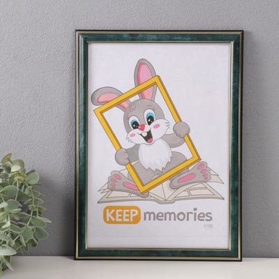 Фоторамка пластик "Офис 2" 21х30 см, малахит (стекло)