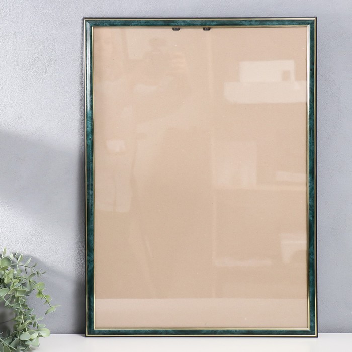 Фоторамка пластик "Офис 2" 42х59,4 см (А2), малахит - Фото 1