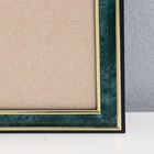 Фоторамка пластик "Офис 2" 42х59,4 см (А2), малахит - Фото 2