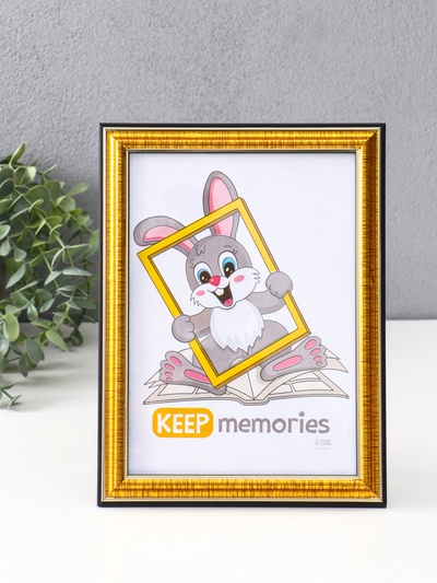 Фоторамка для фото 15×21 см Keep memories «Офис», пластик, золото, (стекло)