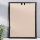 Фоторамка пластик "Офис 2" 30х40 см, золото - Фото 3