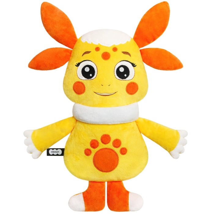 Мягкая игрушка-подушка «Лунтик. Луна», 40 см - Фото 1