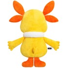 Мягкая игрушка-подушка «Лунтик. Луна», 40 см - Фото 2