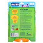 Развивающая игрушка-грелка «Луна», с вишневыми косточками, 26 см - фото 6349614