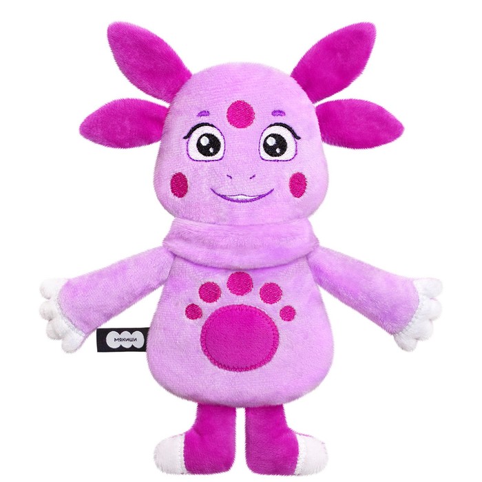 Развивающая игрушка-грелка «Лунтик», с вишневыми косточками, 26 см - Фото 1