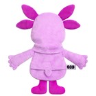 Развивающая игрушка-грелка «Лунтик», с вишневыми косточками, 26 см - Фото 2