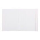 Тетрадь 24 листа клетка "Школьный стиль", обложка картон хромэрзац, 5 видов МИКС - Фото 2