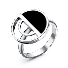 Кольцо «Минимализм» чёрный полукруг, посеребрение с оксидированием, 16,5 размер