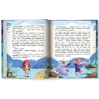 Книжка «По секрету всему свету», Купырина.А. 9544247