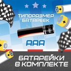 Книга с музыкальным чипом + маркер «Музыкальная азбука», 18 стр., Тачки - Фото 5