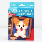 Валяние из шерсти. Объёмная картина «Игривый корги», 10 х 10 см - фото 24246291