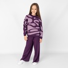 Брюки для девочек, рост 104 см, цвет фиолетовый - фото 300135598