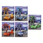 Тетрадь 12 листов линейка "Трансформеры и машины", обложка картон хромэрзац, 5 видов МИКС - Фото 1