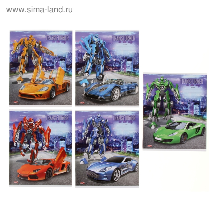 Тетрадь 12 листов линейка "Трансформеры и машины", обложка картон хромэрзац, 5 видов МИКС - Фото 1