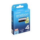 Аккумулятор Panasonic, Ni-Mh, AAA, HR03-4BL, 800 мАч, блистер, 4 шт. - фото 51326980 Аккумулятор Panasonic, Ni-Mh, AAA, HR03-4BL, 800 мАч, блистер, 4 шт. - фото 51326980