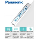 Аккумулятор Panasonic, Ni-Mh, AAA, HR03-4BL, 800 мАч, блистер, 4 шт. - фото 51326979 Аккумулятор Panasonic, Ni-Mh, AAA, HR03-4BL, 800 мАч, блистер, 4 шт. - фото 51326979