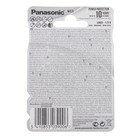 Батарейка алкалиновая Panasonic PRO Power, AAA, LR03-4BL, 1.5В, блистер, 4 шт. - фото 51326984 Батарейка алкалиновая Panasonic PRO Power, AAA, LR03-4BL, 1.5В, блистер, 4 шт. - фото 51326984