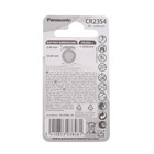 Батарейка литиевая Panasonic Lithium, CR2354-1BL, 3В, блистер, 1 шт - фото 51326994 Батарейка литиевая Panasonic Lithium, CR2354-1BL, 3В, блистер, 1 шт - фото 51326994