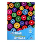 Бумага цветная двусторонняя А4, 48 листов, 24 цветов "Цветные пуговки", мелованная 60 г/м2 9567629 - фото 9760411