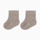 Носки детские Крошка Я BASIC LINE, 8-10 см, бежевый - Фото 3