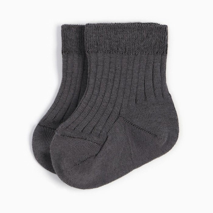 Носки детские Крошка Я BASIC LINE, 6-8 см, тёмно-серый