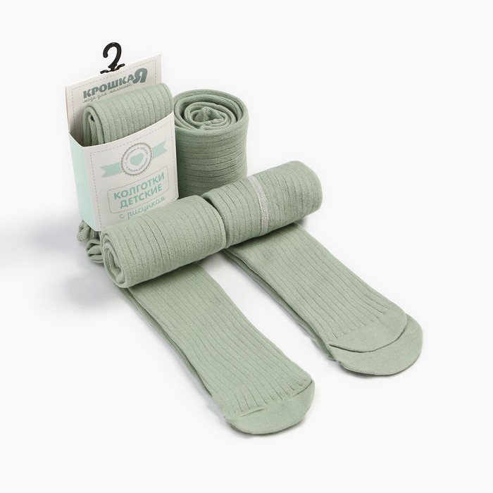 Колготки детские Крошка Я BASIC LINE, рост 68-74 см, оливковый - Фото 1