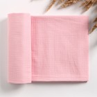 Пеленка двухслойная "Крошка Я" Pink, 130х100см, 100 % хлопок - Фото 1