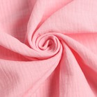 Пеленка двухслойная "Крошка Я" Pink, 130х100см, 100 % хлопок - Фото 3