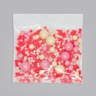 Посыпка кондитерская "Жемчуг бело-розовый", драже, мягкая, 50 г - Фото 2