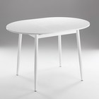 Стол раздвижной круглый «Орион мини», 800(1110)×800×750, ножки металл, цвет белый - Фото 2