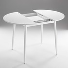 Стол раздвижной круглый «Орион мини», 800(1110)×800×750, ножки металл, цвет белый - Фото 3