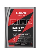Моторное масло LAVR MOTO RIDE BASIC 4T 10W40 SL, 1 л Ln7749 - Фото 4