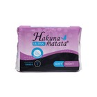 Прокладки ультратонкие HAKUNA MATATA Ultra SOFT Night, с крылышками, 7 шт - Фото 1