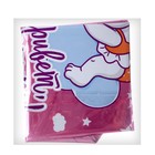 Шар фольгированный 18" «Привет, малышка!», круг - фото 24687212