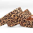 Лента репсовая «Леопард», 25 мм, 23 ± 1 м, цвет бежевый/чёрный - фото 3069657