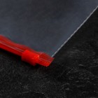 Пакеты с Safe-защелкой 20×25 - Фото 4