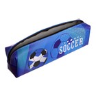 Пенал школьный на молнии "Футбол", МИКС - фото 22120137