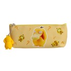 Пенал школьный на молнии, с подвеской, "Уточка", МИКС - фото 22120194