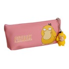 Пенал школьный на молнии, с подвеской, "Уточка", МИКС - фото 22120197