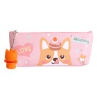 Пенал школьный на молнии, с подвеской, "Собачка", МИКС 9382568